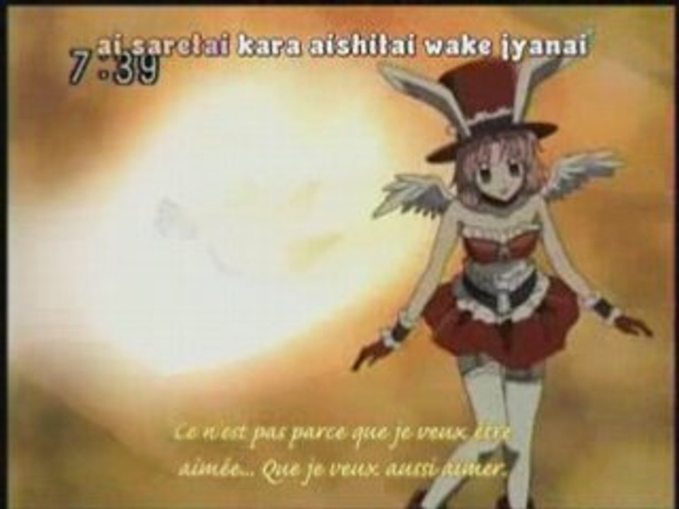 La dernière chanson ...