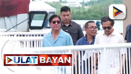 San Juanico Bridge, ininspeksyon ni PBBM | ulat ni Gevic Epiz - Radyo Pilipinas