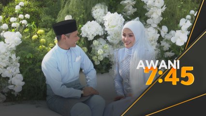 Erra Fazira sah bergelar isteri Mr. E