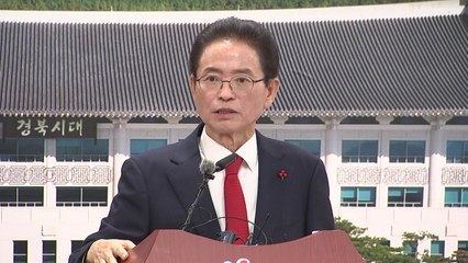 [경북] 이철우 "건강 문제 없어"...3선 도전 공식 선언 / YTN