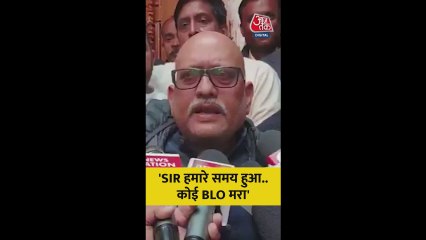 SIR और BLO की मौतों पर क्या बोले कांग्रेस नेता अजय राय?