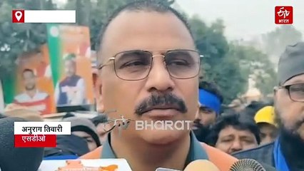 रामगढ़ में तीन माह से लापता युवक का नरकंकाल बरामद, पुलिस के खिलाफ लोगों में गुस्सा, मुख्य आरोपी गिरफ्तार