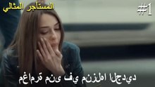 مغامرة منى في منزلها الجديد #1