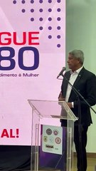 'É nosso dever garantir o respeito às mulheres', diz Jerônimo Rodrigues sobre lançamneto do Baralho Lilás; entenda