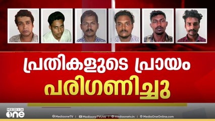 പ്രതികൾക്ക് മികച്ച ശിക്ഷ കിട്ടിയെന്ന മന്ത്രി പി. രാജീവിന്റെ പരാമർശത്തിൽ വിവാദം