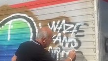 Grafitti Remover Grafik Yazı Silici Belediyeler İçin Telefon Aşağıda