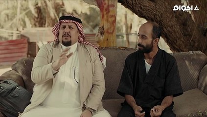 مشاهدة فيلم أغنية الغراب - اكوام
