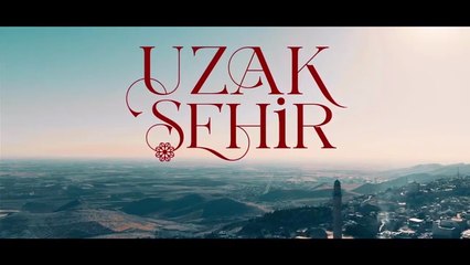 Далечен Град Епизод 69 (2025)