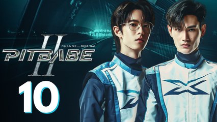 Pit Babe Season 2: Uncut Episode 10 [Deutsche Untertitel] BL Series | Full Episode