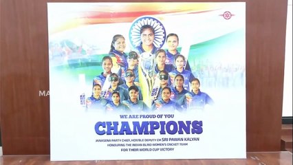 Deputy CM Pawan Kalyan Felicitates India's Blind Women's T20 Champions