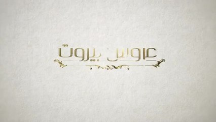 Завинаги С Теб 1 Епизод 19