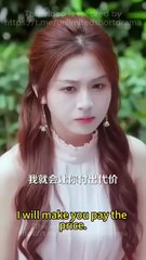 Plot Twist： I'm The Main Character Now