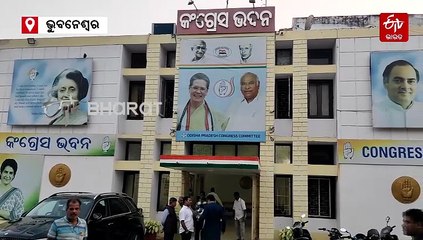 ଅନ୍ନଦାତାଙ୍କ ପାଇଁ ଖୁସି ଖବର; ଆଉ ରହିବନି ଜଳସଙ୍କଟ