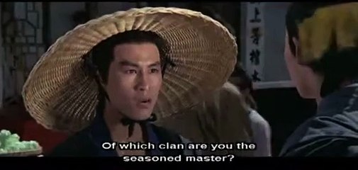 King Eagle Bande-annonce (EN)