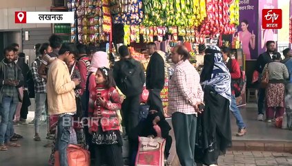 यूपी के 71 बस अड्डों पर मिलेंंगी 'एयरपोर्ट' जैसी सुविधाएं, शॉपिंग के साथ रेस्टोरेंट और मल्टीप्लेक्स का लुत्फ उठा सकेंगे यात्री