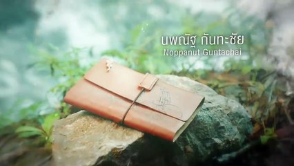 Melody of Secrets 2025 Episode 2.1 | English Sub