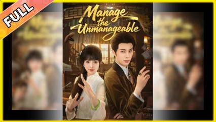 Manage the Unmanageable #dailyshorts