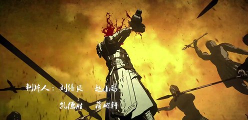 Ghost Blows Out The Light: Finding Hu Ba Yi (2017) Ep 10 [Eng Sub]