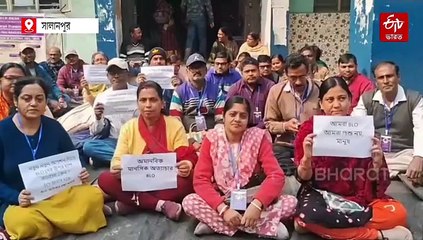 'অমানবিক মানসিক অত্যাচার, আর কাজ করব না !' জানাল বিএলও'রা