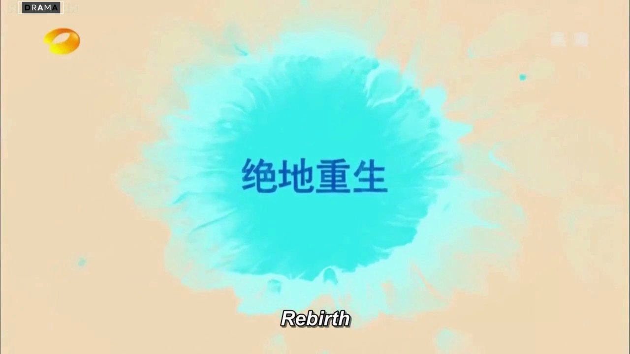 [ENG] The Whirlwind Girl S2 Episode 28