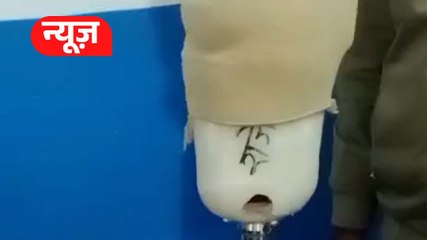 गोली मारकर भागा हमलावर, 'कृत्रिम पैर' मौके पर छूटा