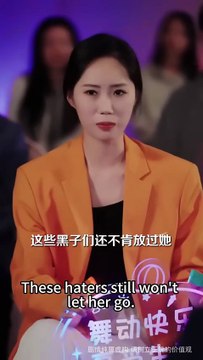 After the end of the previous life, the stepsister married into a wealthy family for 1 billion yuan, died tragically after marriage, and was reborn, the scumbag girl gave up 1 billion of property and waited proudly to see her jokes, she held 1 billion in