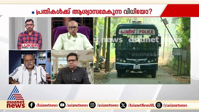 കോടതിക്കും അഭിഭാഷകർക്കും ഇവിടെ വേറെ നിയമമാണോ: ജോസഫ് സി മാത്യു