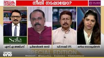 'കൂട്ടബലാത്സം​ഗക്കേസിൽ കുറഞ്ഞ ശിക്ഷ കൊടുത്താൽ മതിയെന്ന് കോടതിക്ക് തോന്നാൻ കാരണമെന്ത്'