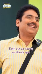 Dosti me no sorry no thank you!#relatable #memes #comedy #funny #funnyvideo