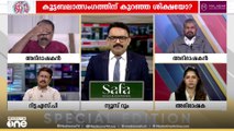'സിനിമാ നടിമാർക്കോ സിനിമാ മേഖലയിലെ ഇരകൾക്കോ പ്രത്യേക നിയമമൊന്നുമില്ലല്ലോ?'
