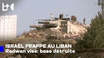 Israël frappe de nouveau des sites du Hezbollah au Liban