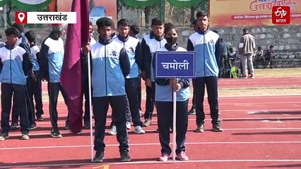 खेल महाकुंभ हुआ मुख्यमंत्री चैंपियंस ट्रॉफी, जोड़े गए कई ट्रेडिशनल गेम्स, जानिए बदलाव की वजह