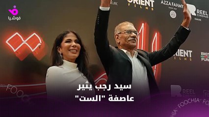 سيد رجب يكشف كواليس تجسيده والد أم كلثوم في فيلم "الست"