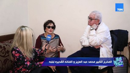 لبلبة عن المخرج محمد عبدالعزيز: اتعلمت منه كتير وكان دايمًا أول من دعمني في بداية مشواري الفني