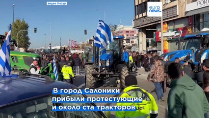 Греческие фермеры заблокировали порт в Салониках