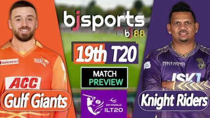ILT20 2025-26 | Abu Dhabi Knight Riders vs Gulf Giants 19th T20 Match Preview |