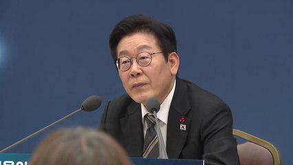 이 대통령 "서울대에 일방적 지원...지방대도 늘려야" / YTN