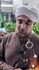 Hafiz Ehsan Qadri Sahab | Sunni International Ulama e Ahle Sunnat |  #Hameemhameem