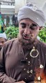 Hafiz Ehsan Qadri Sahab | Sunni International Ulama e Ahle Sunnat |  #Hameemhameem