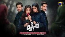 Mohra Mega Episode 73 - [Eng Sub] - Mikaal Zulfiqar - Laiba Khan - Aagha Ali - 12th December 2025  - Har Pal Geo