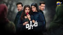 Mohra latest Episode72, Mikaal Zulfiqar, Laiba Khan, 12 December 2025 har pal Geo tv drama