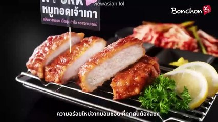 [ENG] EP.2 Melody of Secrets (2025)