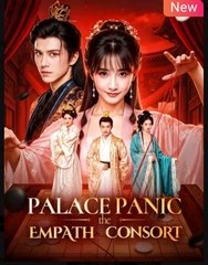 Palace Panic The Empath Consort (2025) - FULL [Eng Sub]