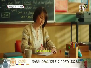 Ruby and the Well  27