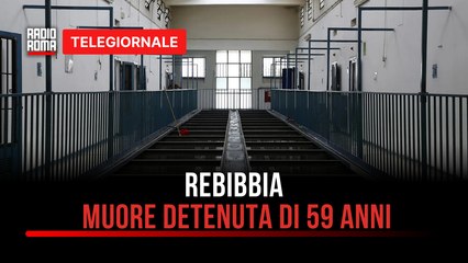 Telegiornale Roma e Regione Lazio - Edizione delle 19:30 di Venerdì 12 Dicembre 2025