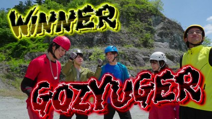 No 1 Sentai Gozyuger TegaSword of Resurrection