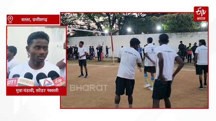 पुनर्वासित नक्सली बोले- संगठन में फिटनेस के लिए खेलते थे खेल, अब वही प्रैक्टिस बस्तर ओलंपिक में आ रही काम