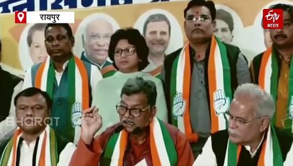 छत्तीसगढ़ विधानसभा का शीतकालीन सत्र, कांग्रेस विजन 2047 का करेगी बहिष्कार- चरण दास महंत