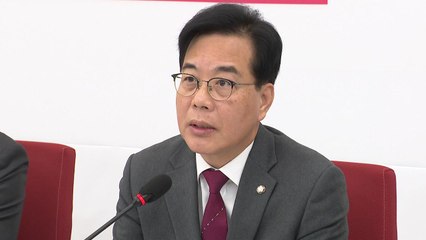 송언석 "통일교 게이트, 정동영 해임·특검 요구" / YTN