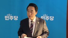 민주 "통일교 의혹 근거 부족...특검 요구 전형적 물타기" / YTN